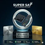 اشتراك IPTV لجميع أجهزة Buzz TV