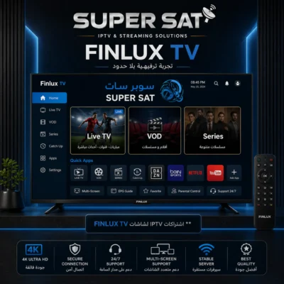 اشتراك IPTV على شاشة فينلوكس Finlux TV