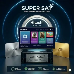 اشتراك IPTV على شاشة هيتاشي Hitachi TV
