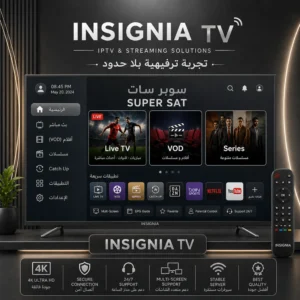 اشتراك IPTV على شاشة إنسيجنيا Insignia TV