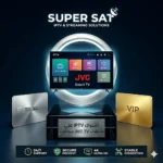 اشتراك IPTV على شاشة جيه في سي JVC