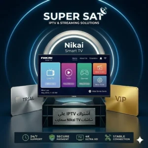 اشتراك IPTV على شاشة نيكاي Nikai TV