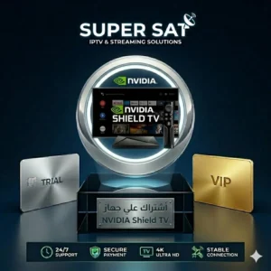 اشتراك IPTV على إنفيديا شيلد NVIDIA Shield TV