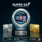 اشتراك IPTV على شاشة فيليبس Philips