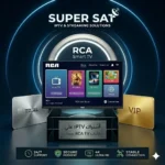 اشتراك IPTV على شاشة RCA TV