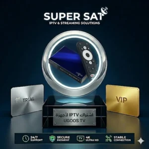اشتراك IPTV لجميع أجهزة UGOOS TV