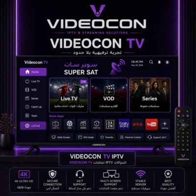 اشتراك IPTV على شاشة فيديوكون Videocon TV